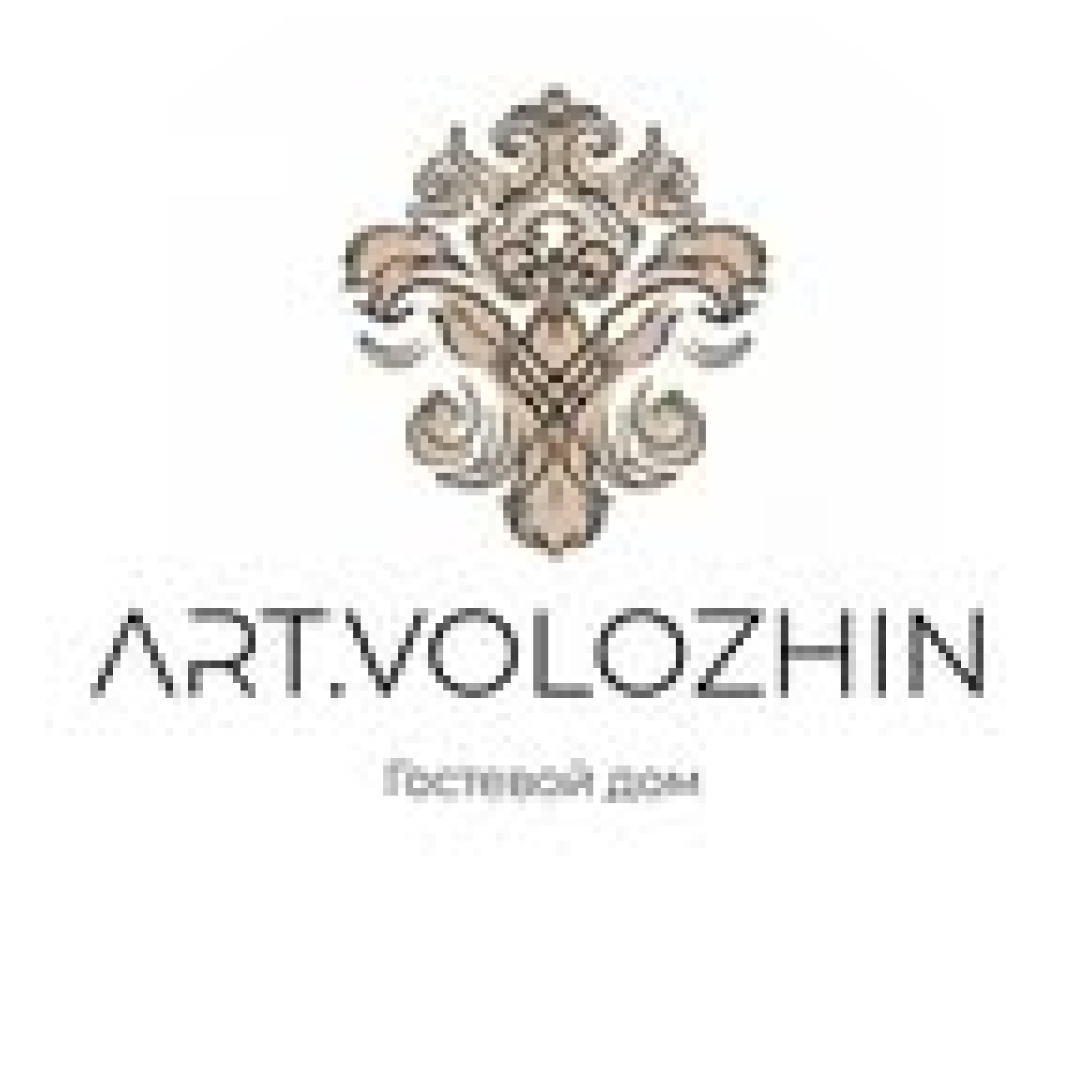 Гостевой дом "ART.VOLOZHIN" со скидкой до 47% в Воложине